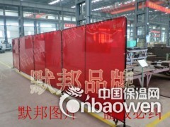 专业提供焊渣隔挡屏风 食品包装级标准图2