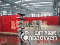 专业提供焊渣隔挡屏风 食品包装级标准图3