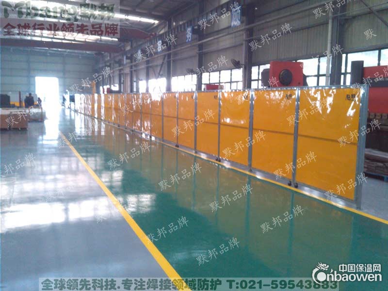 定制默邦品牌焊接防护围栏