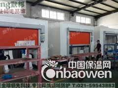 专业定制，默邦方案机器人安全高速门图2