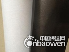 积水5220VSB图2