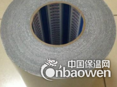 积水5225VSB图3