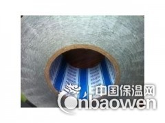 积水5230VSB图3