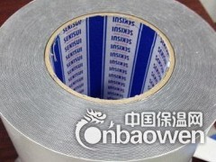 积水5240VSB图3