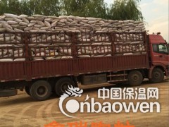 南京陶粒价格,南京陶粒混凝土,南京陶粒厂家图2