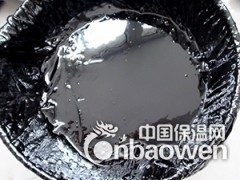 厂家直供抗酸性沥青胶泥 抗变形沥青胶泥图2