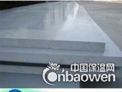 深圳 佳贝瑞 pvc硬质板 pvc软板图2
