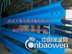 湖北高速公路波形护栏材料图2