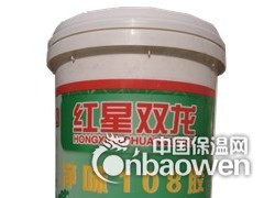 厂家直销白乳胶保质保量图2