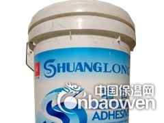厂家直销白乳胶保质保量图3