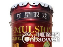 厂家直销内墙涂料防水防霉保质保量图3