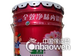 厂家直销内墙乳胶漆防水防霉保质保量图2