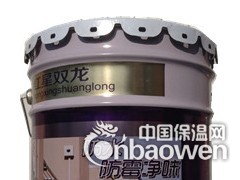 厂家直销内墙乳胶漆防水防霉保质保量图3