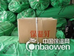 橡塑板价格专业供应厂家-B1级橡塑板规格介绍图2