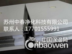 50mm岩棉手工板 高效防火岩棉板 手工岩棉板 岩棉手工板图2