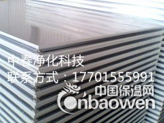 50mm岩棉手工板 高效防火岩棉板 手工岩棉板 岩棉手工板图3