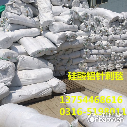 常德市硅酸铝针刺毯（化工厂供货定点厂家）