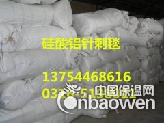 硅酸铝针刺毯图2