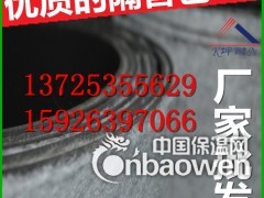 天津市坤耐3mm优质隔音毡价格图2