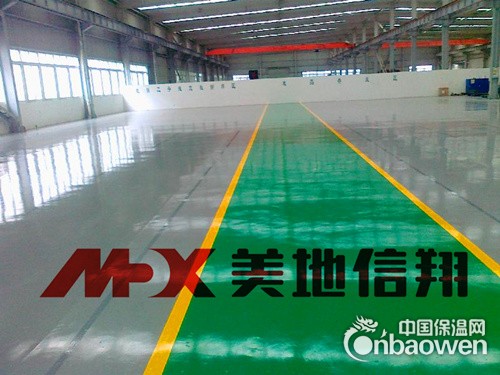 郑州地坪漆厂家,洛阳地坪漆厂家,开封地坪漆厂家