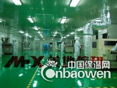 洛阳开封郑州环氧防静电地坪漆厂家美地信翔图3