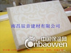 永安电影院装饰板，防火板，布艺软包吸音板图3