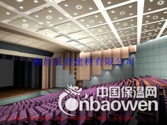 龙岩电影院装饰板，防火板，布艺软包吸音板图3
