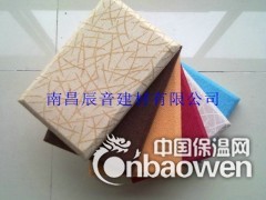 武平电影院装饰板，防火板，布艺软包吸音板图3
