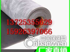 江西省隔音毡应用场所图2