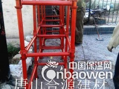 合源碗扣式脚手架—建筑施工的好助手图2