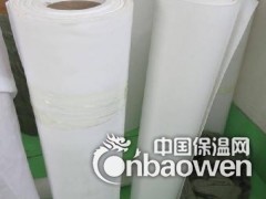 安顺工程楼梯四氟板供应商图2
