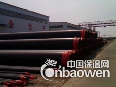 小区供热小口径聚氨酯发泡保温钢管图3
