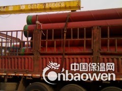 沧州达盛昌管道有限公司图3