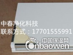 单玻镁岩棉机芯板 玻镁岩棉手工板 A级防火玻镁岩棉板厂家直销图3