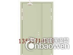 黑龙江防火门厂家，大庆防火卷帘门制作安装运输，鸡西防火窗厂家图3
