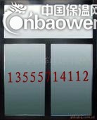 内蒙古防火卷帘门定做，资质齐全，验收合格，内蒙古防火门厂家