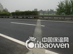 大成橡胶灌入式接连伸缩缝TST弹塑体伸缩缝图3