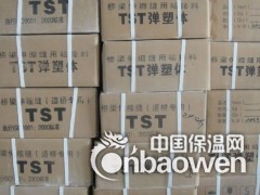 高架桥接缝防震用TST弹塑体伸缩缝图2