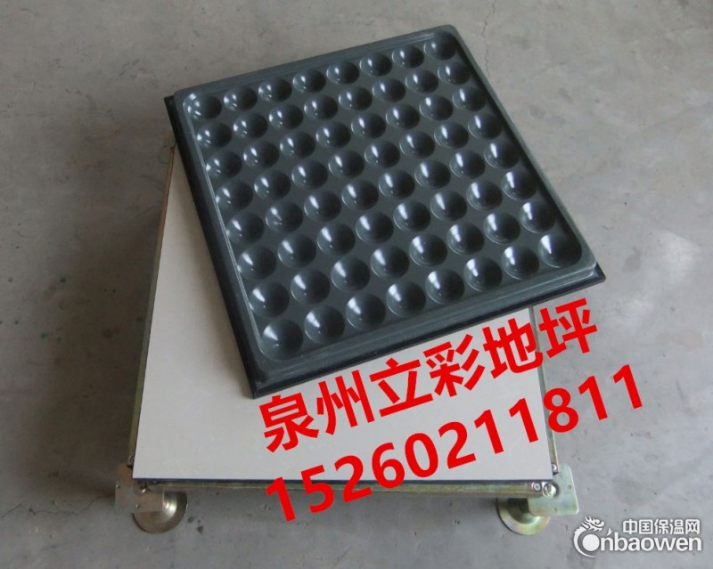 泉州、厦门、福州、莆田防静电地板、防静电地板安装施工