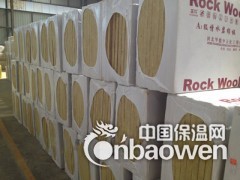 高端玄武岩外墙岩棉板 厂家直销 价格图2