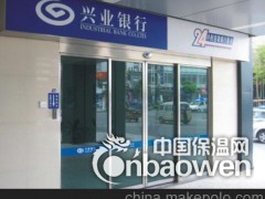 河东区安装玻璃门图3