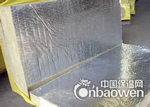 河北廊坊供应防火贴铝箔玻璃棉板厂家直销价格