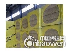 玄武岩岩棉板批发价格 玄武岩岩棉板批发厂家图1