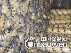 超细玻璃棉卷毡厂家销售电话图3