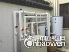 pvc管道 pvc外保护 山东厂家供应图3