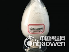 广州三实矿业熔融硅微粉图2
