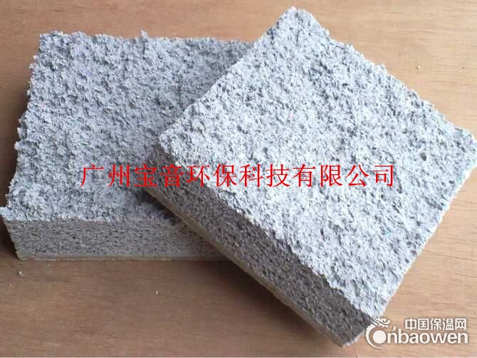 植物纤维喷涂生产厂家 推荐广州宝音