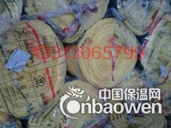 陕西防火玻璃棉隔热卷毡厂家报价//高温玻璃棉直销处图3