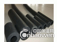 橡塑保温材料厂家批发图2