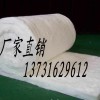 沅江硅酸铝针刺毯年底大促销，生产厂家现货直销